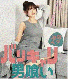 动漫美少女 白夜学园天才少女推理簿