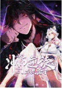 动漫美少女壁纸 甜梦制服部放学后摄影会